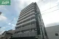 THE MODERN 奉還町