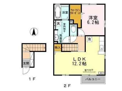 アンソレイユA(1LDK/2階)の間取り写真