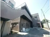 クロノス田名