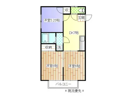 ラフォーネ清水(3DK/1階)の間取り写真