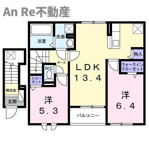 サンリット(2LDK/2階)の間取り写真