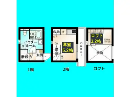 ARMYII(ワンルーム/1階)の間取り写真