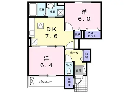 メゾン ド カベヤA(2DK/1階)の間取り写真