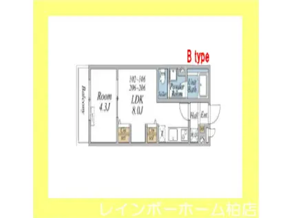 リブリ・南柏II(1LDK/1階)の間取り写真