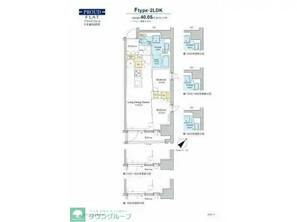 プラウドフラット日本橋馬喰町(2LDK/15階)の間取り写真