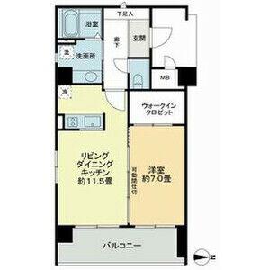 メゾン・ド・山手(1LDK/5階)の間取り写真