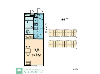 レオパレスパルティータ(1K/1階)の間取り写真