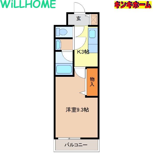 フジパレス小人町(1K/2階)の間取り写真