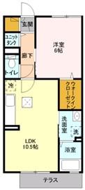 ディアベルジュ(1LDK/1階)の間取り写真