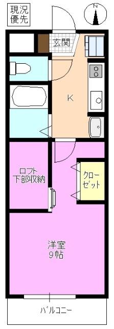 コニファーマンション(1K/1階)の間取り写真