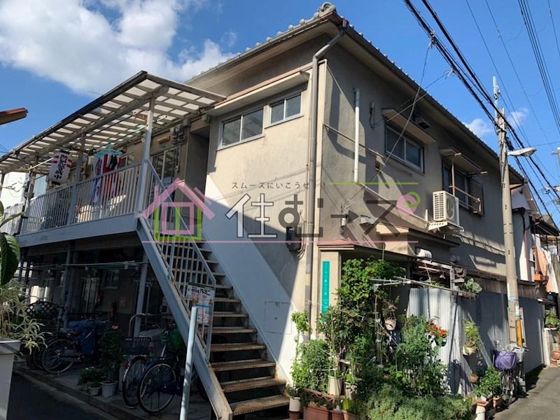 三原文化
