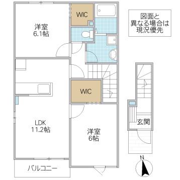 エスポワールてつなI(2LDK/2階)の間取り写真
