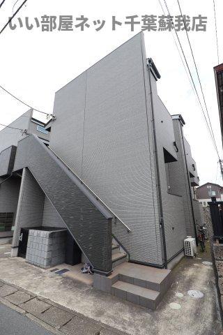アンビエンテ千葉イースト館