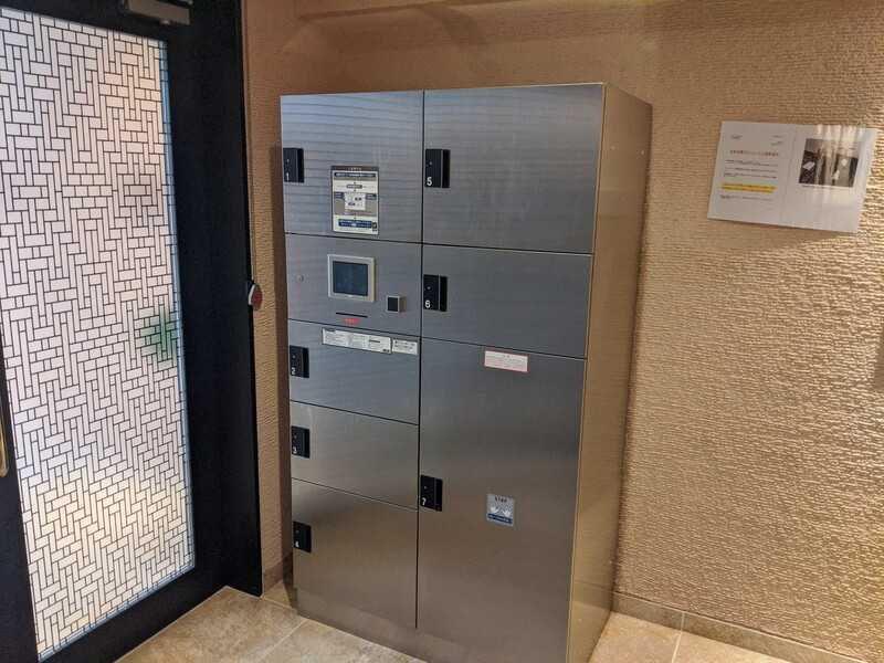 ガレリア大阪空港I