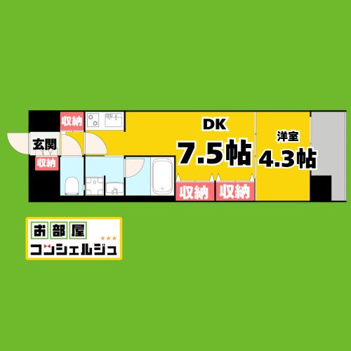 プレサンスレイズ桜山イースト(1DK/5階)の間取り写真