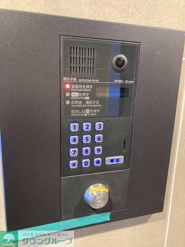 LEO六拾番館