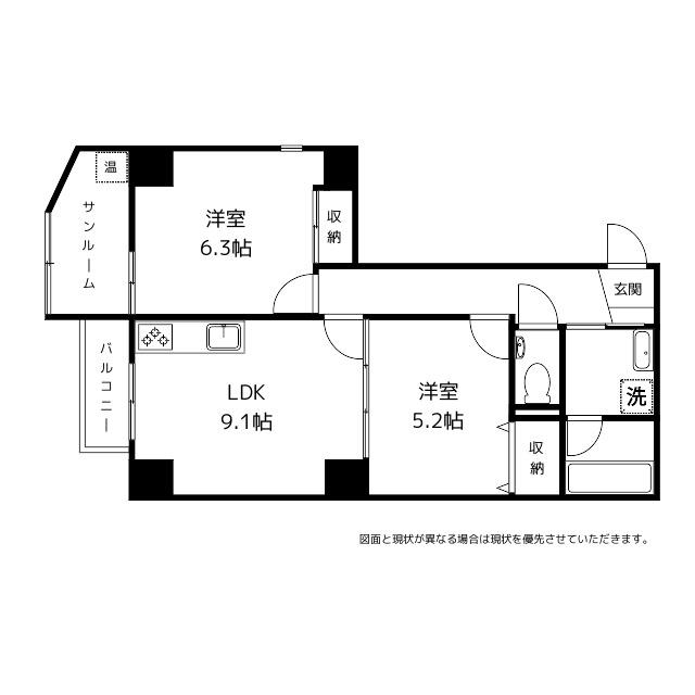 アクシルコート富山駅北(2LDK/1階)の間取り写真