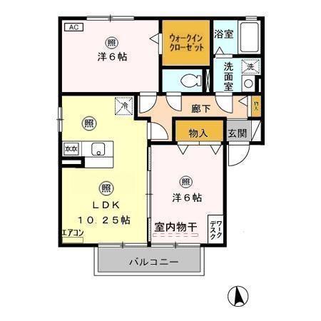 ノイエシュタット(2LDK/2階)の間取り写真