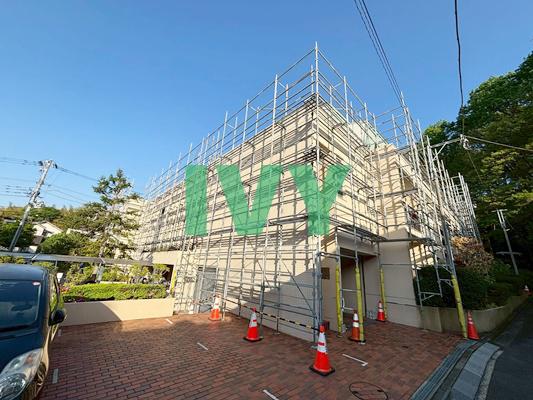フロレスタ大倉山 弐番館