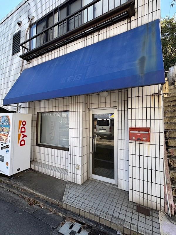 中川田中ビル