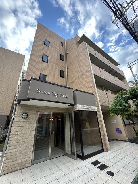 グーテンターク富田