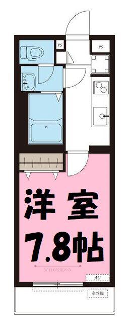 リヴェール浦和B(1K/1階)の間取り写真