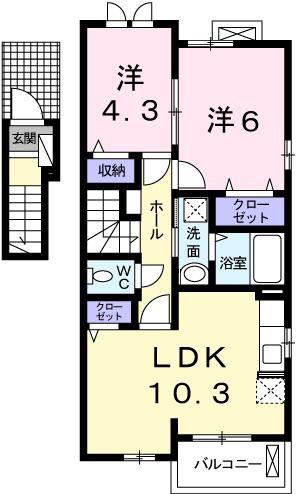 エストアロッジオ(2LDK/2階)の間取り写真