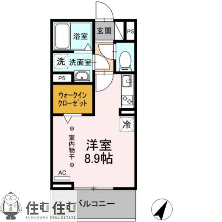 セジュール・オッツM(ワンルーム/1階)の間取り写真