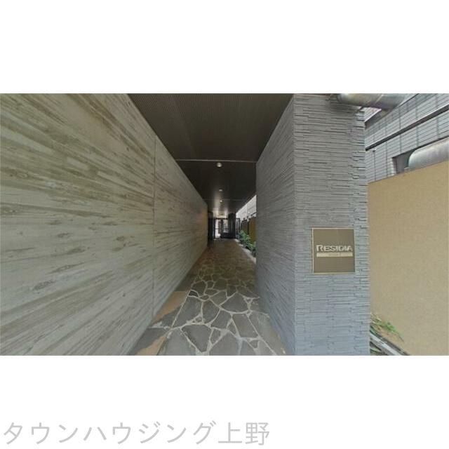レジディア千駄木