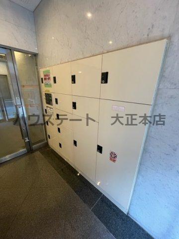 オーラム・アルジャン阿波座