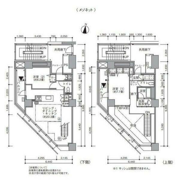 東雲キャナルコートCODAN21号棟(2LDK/6階)の間取り写真