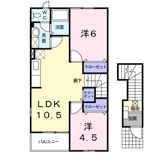 ファーチャ・イターナルA(2LDK/2階)の間取り写真
