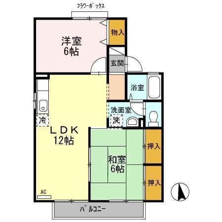 エクレール美濃屋 A(2LDK/2階)の間取り写真