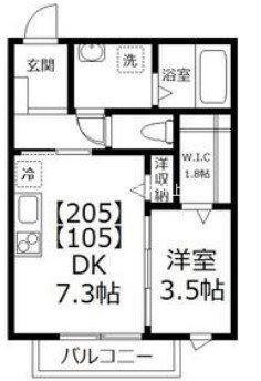 ラシーネ西葛西(1DK/1階)の間取り写真