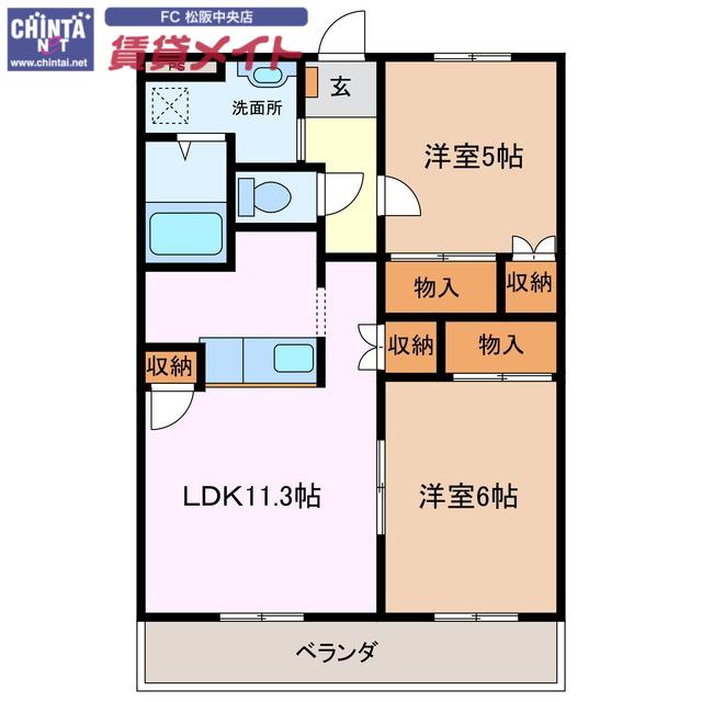メゾンファン(2LDK/2階)の間取り写真