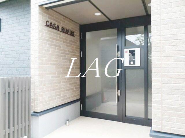 カーサ ルフス