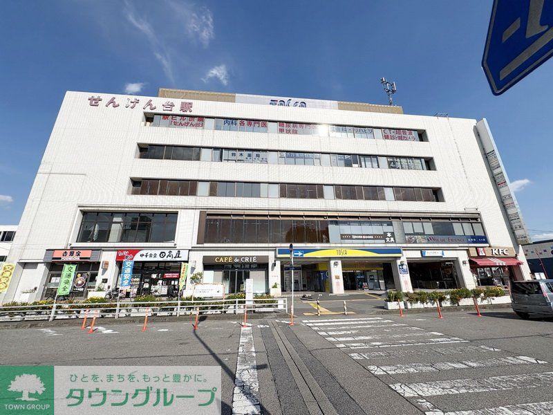 SGクレスト千間台西I