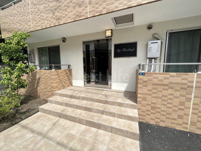 マキシヴ八王子サウス