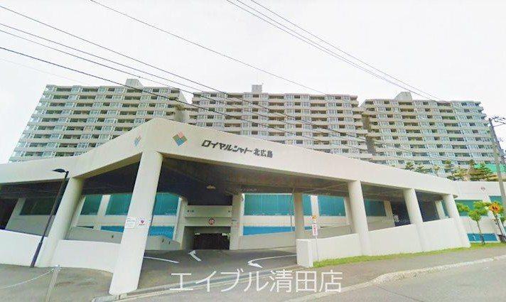 ロイヤルシャトー北広島サウスステージ