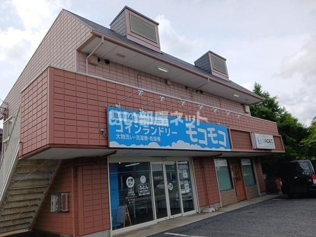 ファミリーハイツII