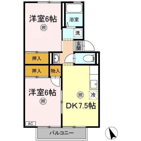 セジュール浜中(2DK/2階)の間取り写真