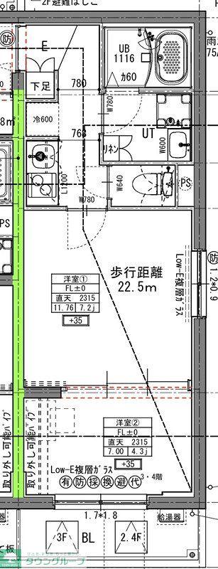 ラヴィエール住吉駅前(2K/4階)の間取り写真