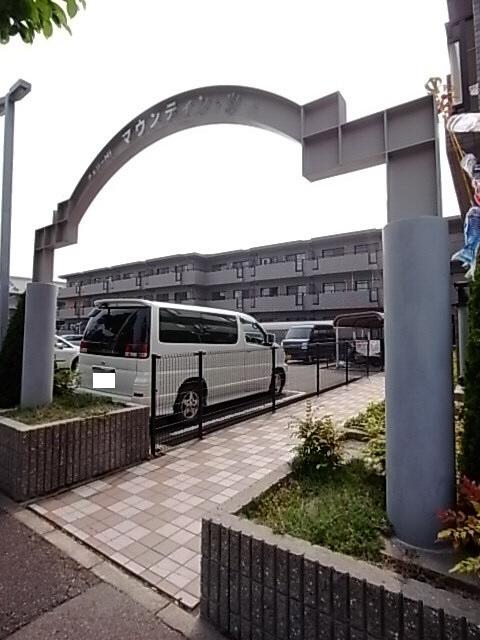 マウンティンツー