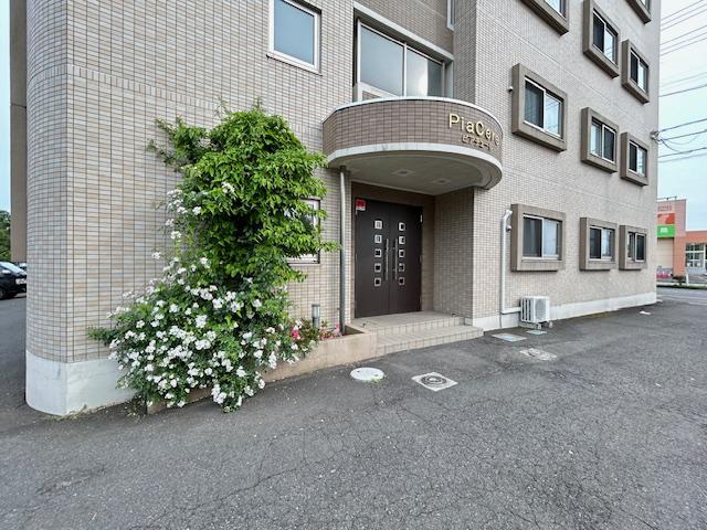 ピアチェーレ中山