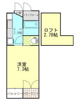 ビューグレート(1K/2階)の間取り写真