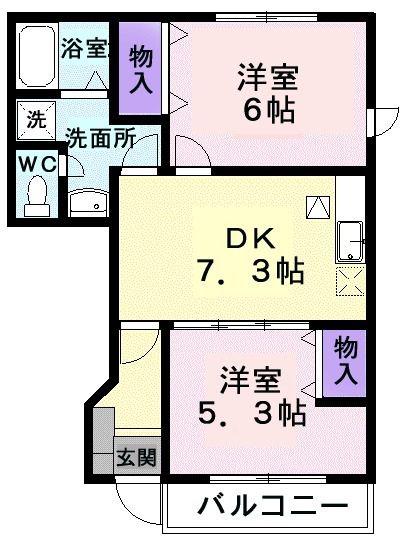 ビラ・シャルマン B(2DK/1階)の間取り写真