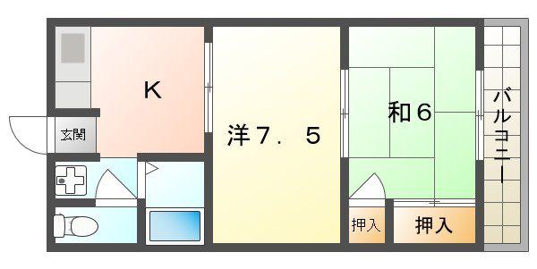 サングリーン有持(2K/5階)の間取り写真