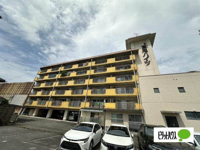 宮尾ハイツ