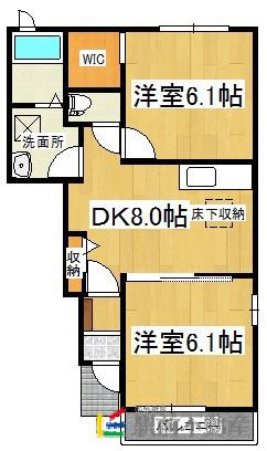メゾン ド コンフォート(2DK/1階)の間取り写真