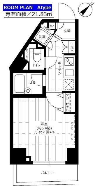 ステージファースト三軒茶屋(1K/11階)の間取り写真